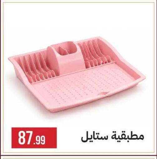 available at 6 أكتوبر سنتر in Egypt - القاهرة
