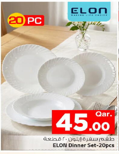 available at Mark & Save  in Qatar - Al Rayyan