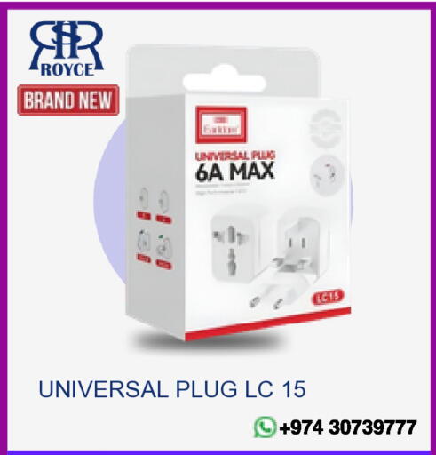 available at رويس العالمية للتجارة والخدمات in قطر - الضعاين
