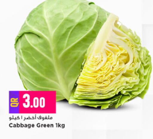 Cabbage available at Marza Hypermarket in Qatar - Al Shamal