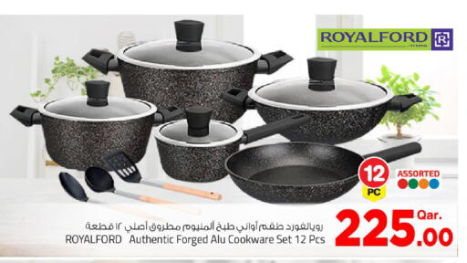 available at Mark & Save  in Qatar - Al Rayyan