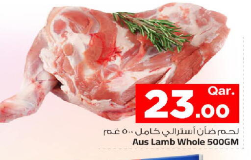 available at مارك & سيف in قطر - الريان