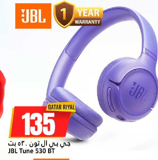 available at دانة هايبرماركت in قطر - الشحانية