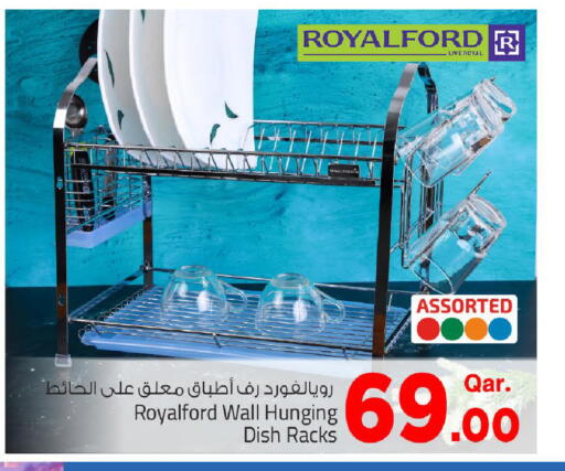 available at Mark & Save  in Qatar - Al Rayyan