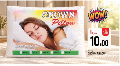 available at Kenz Mini Mart in Qatar - Al Shamal