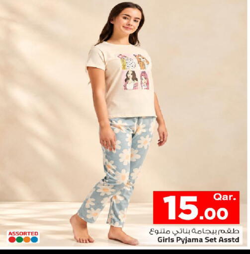 available at Mark & Save  in Qatar - Al Rayyan