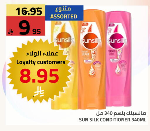 available at Astra Markets in KSA, Saudi Arabia, Saudi - Tabuk
