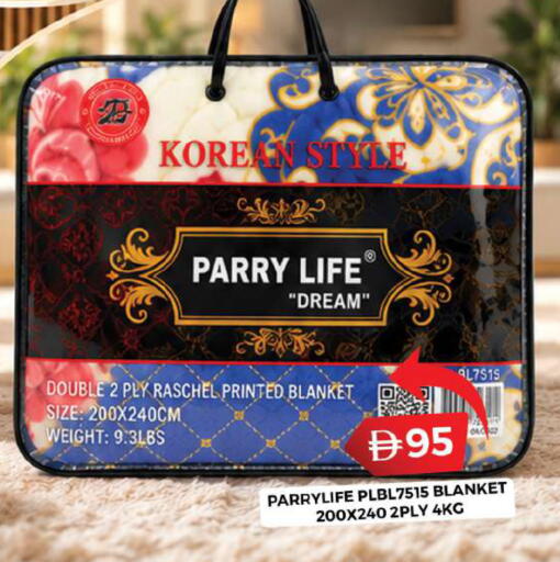 available at Grand Hyper Market in UAE - Dubai