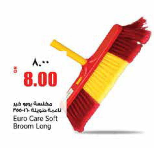 available at Retail Mart in Qatar - Al Rayyan