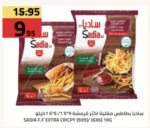 متوفر لدى أسواق أسترا في مملكة العربية السعودية, السعودية, سعودية - تبوك