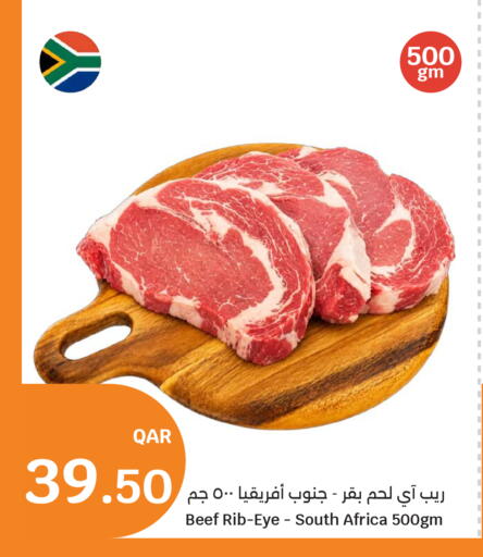 available at City Hypermarket in Qatar - Al Rayyan