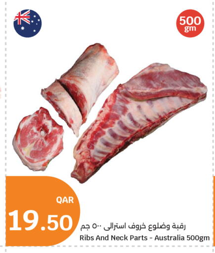 available at City Hypermarket in Qatar - Al Rayyan