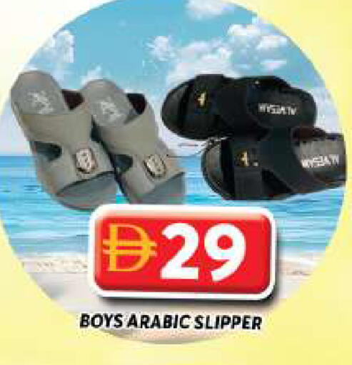 available at جراند هايبر ماركت in الإمارات العربية المتحدة , الامارات - دبي