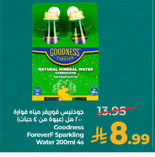 available at LULU Hypermarket in KSA, Saudi Arabia, Saudi - Al Hasa