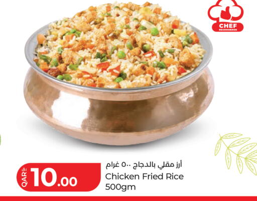 available at LuLu Hypermarket in Qatar - Doha
