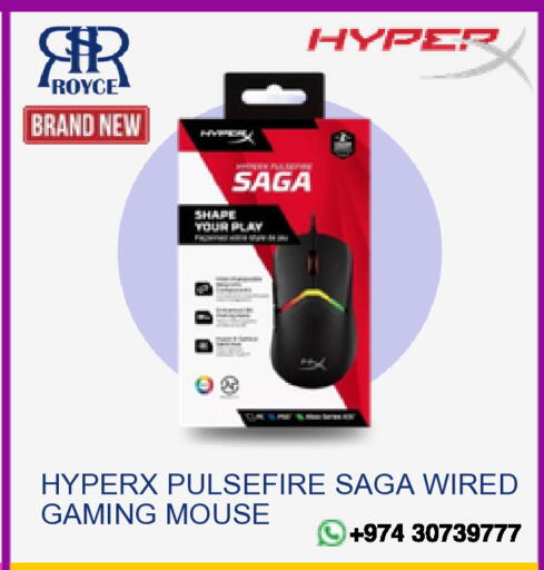 available at رويس العالمية للتجارة والخدمات in قطر - الشمال