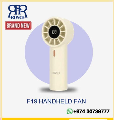 available at رويس العالمية للتجارة والخدمات in قطر - الشمال