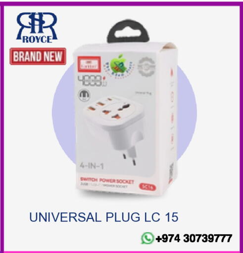 available at رويس العالمية للتجارة والخدمات in قطر - الشمال