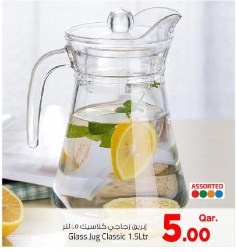 available at مارك & سيف in قطر - الريان