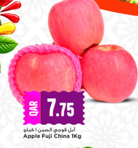 Apple from China available at مرزا هايبرماركت in قطر - الريان