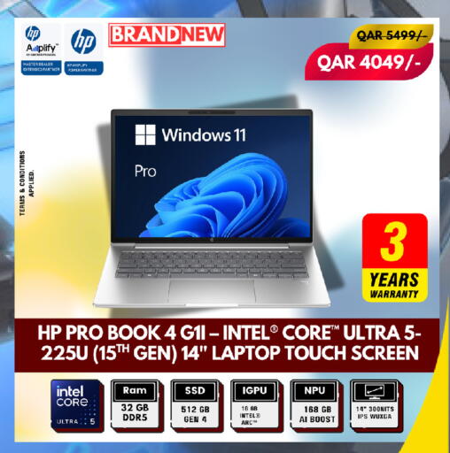 available at Royce World Trading & Services W.L.L in Qatar - Al Daayen