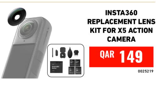 available at Digital Zone Trading in Qatar - Al Wakra