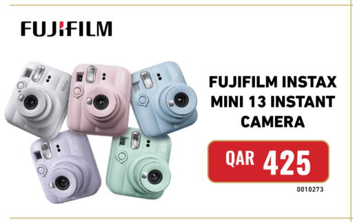 available at Digital Zone Trading in Qatar - Al Wakra