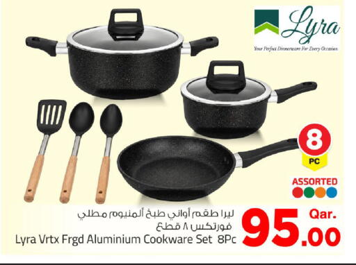 available at Mark & Save  in Qatar - Al Rayyan