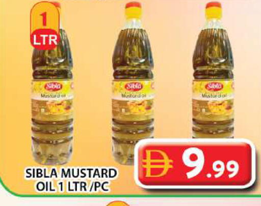 available at جراند هايبر ماركت in الإمارات العربية المتحدة , الامارات - دبي
