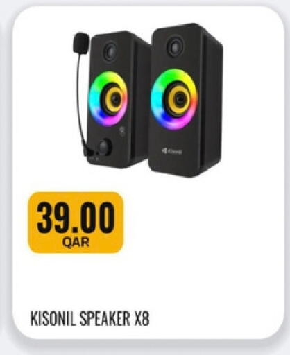 available at Royce World Trading & Services W.L.L in Qatar - Al Shamal