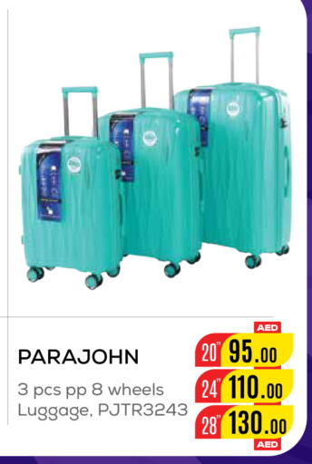 available at جمعية الامارات التعاونية in الإمارات العربية المتحدة , الامارات - دبي