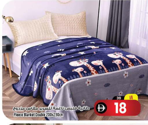 available at سفاري هايبرماركت in الإمارات العربية المتحدة , الامارات - الشارقة / عجمان