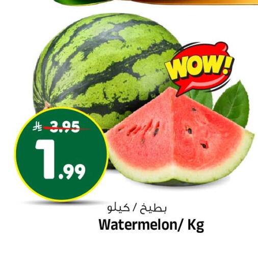 Watermelon available at Al Madina Hypermarket in KSA, Saudi Arabia, Saudi - Riyadh