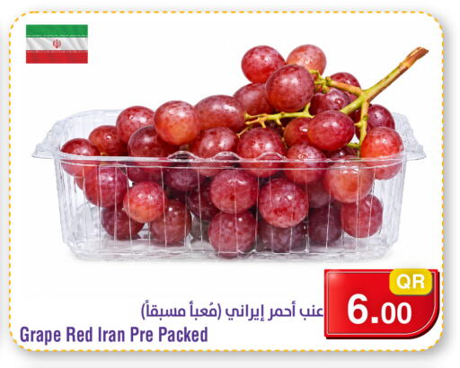 from Iran available at Megamart in Qatar - Umm Salal