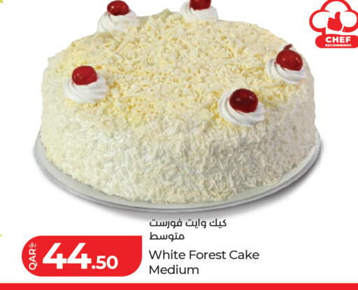 available at LuLu Hypermarket in Qatar - Doha