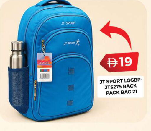 available at Grand Hyper Market in Bahrain