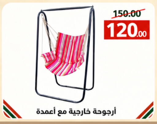 available at Astra Markets in KSA, Saudi Arabia, Saudi - Tabuk