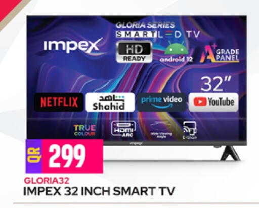 available at Marza Hypermarket in Qatar - Al Daayen