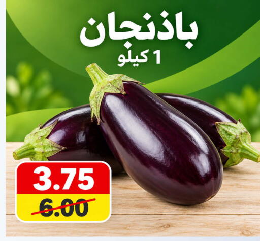 available at Smart Shopper in KSA, Saudi Arabia, Saudi - Khamis Mushait
