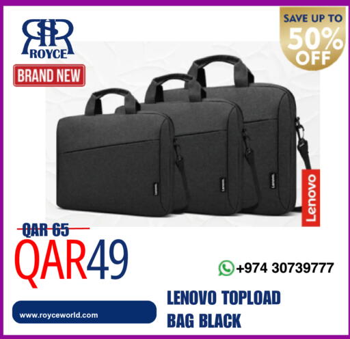 available at رويس العالمية للتجارة والخدمات in قطر - الشمال