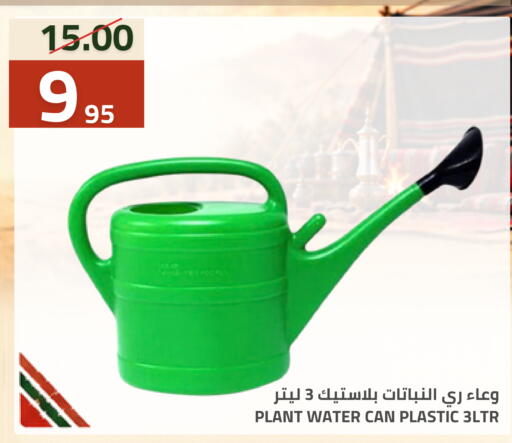 متوفر لدى أسواق أسترا في مملكة العربية السعودية, السعودية, سعودية - تبوك