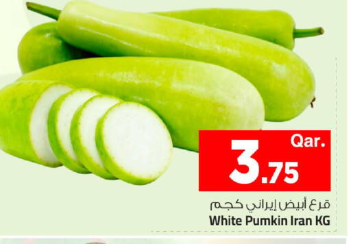 Pumkin from Iran available at مارك & سيف in قطر - الريان