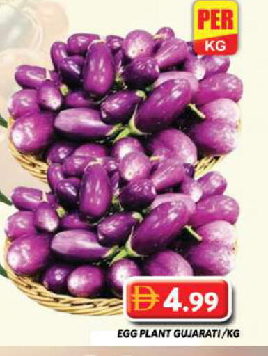 available at جراند هايبر ماركت in الإمارات العربية المتحدة , الامارات - دبي