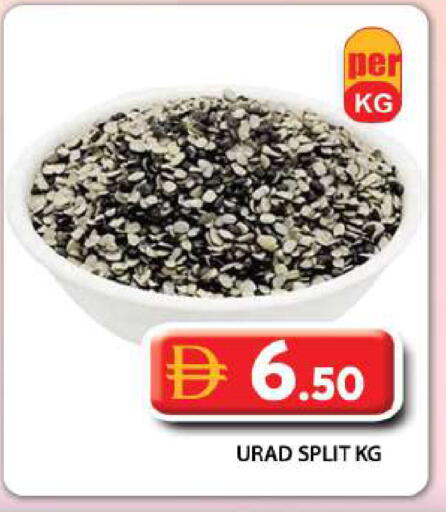 available at جراند هايبر ماركت in الإمارات العربية المتحدة , الامارات - دبي