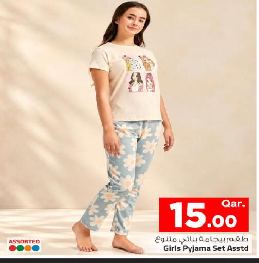available at Mark & Save  in Qatar - Al Rayyan