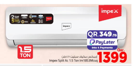 available at مارك & سيف in قطر - الريان