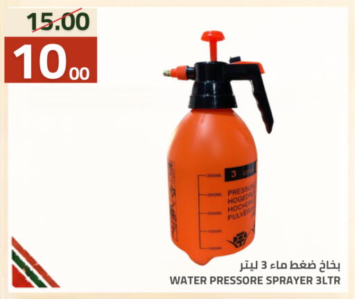 متوفر لدى أسواق أسترا في مملكة العربية السعودية, السعودية, سعودية - تبوك