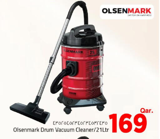 available at Mark & Save  in Qatar - Al Rayyan
