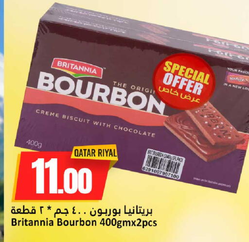 available at Dana Hypermarket in Qatar - Al Rayyan