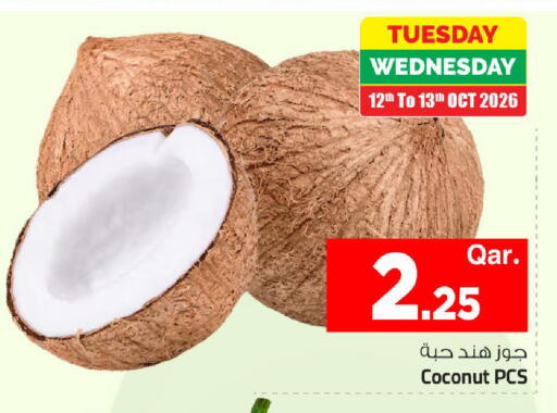 Coconut available at مارك & سيف in قطر - الريان
